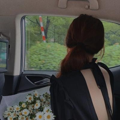 辣手碎情花