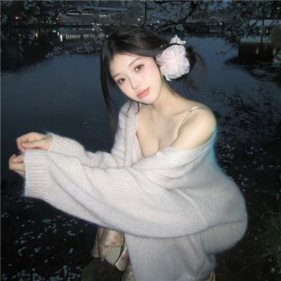 爱尼斯·格林的故事